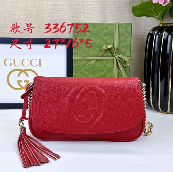 激安グッチバッグコピー正面デザイン